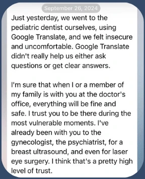 Client review, part 2: I trust you to be there during the most vulnerable moments
